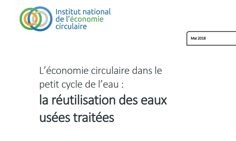 Logo Institut national de l'économie circulaire